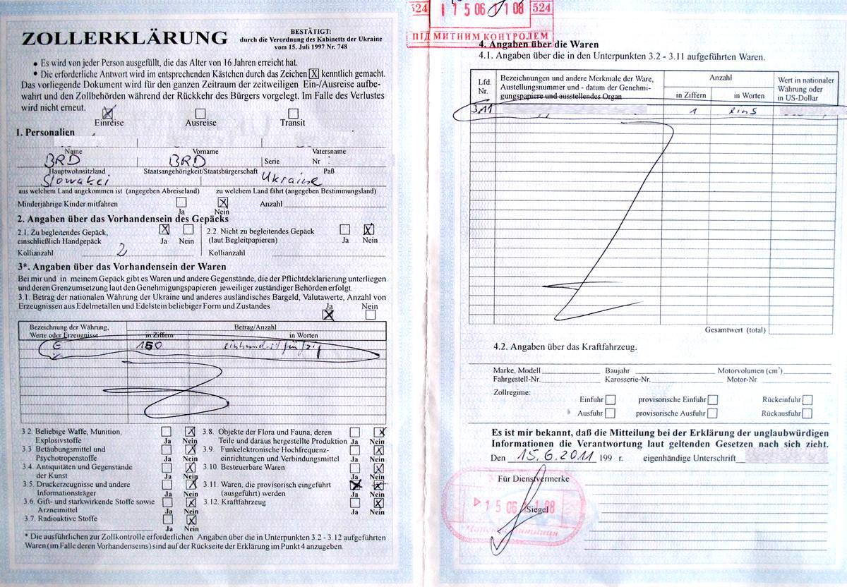 Zollerklärung Ukraine deutsch 2c.jpg