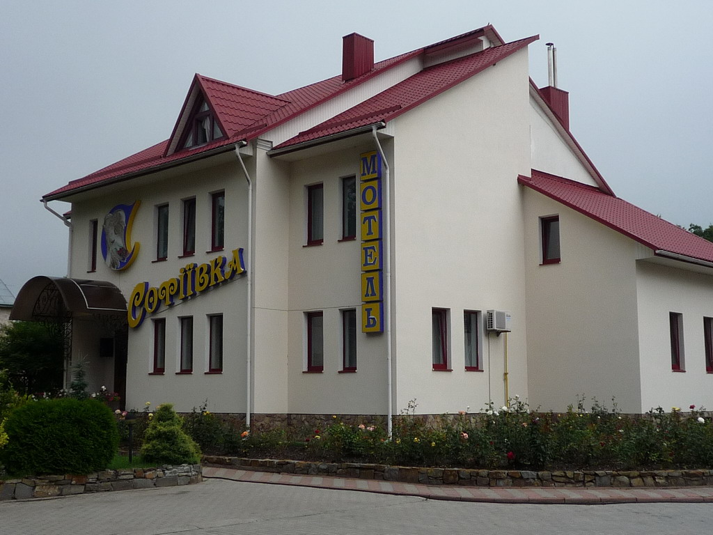 Motel Sotivka kurz vor Lemberg