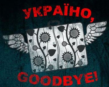 goodbye_ukraine.jpg