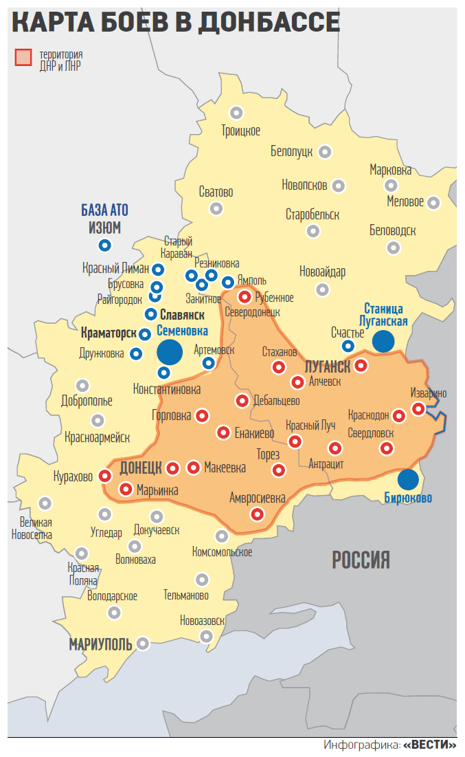 Карта сватово старобельск