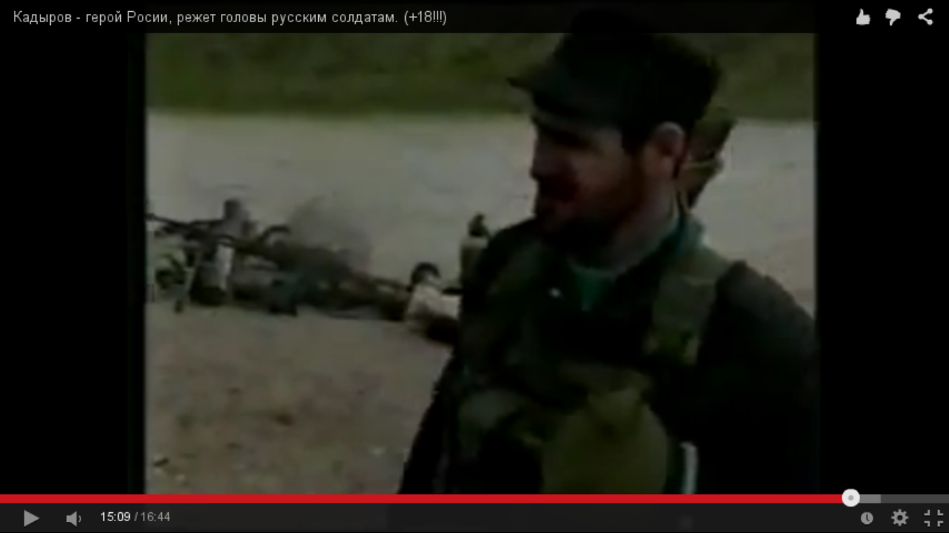 angeblicher Ramsan Kadyrow 1 1999
