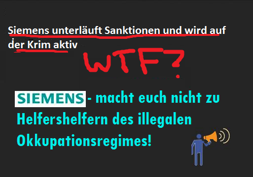 Siemens3.png