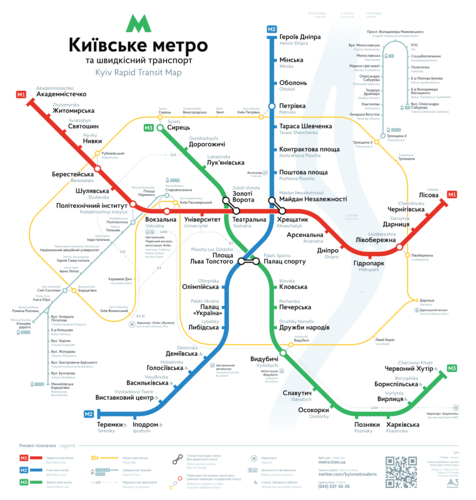 Kiew_Metroschema.png