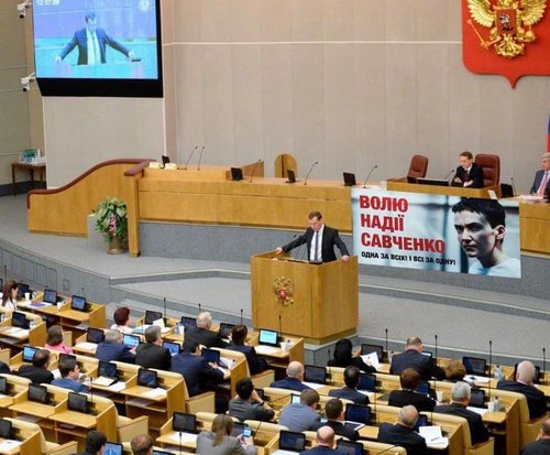 Freiheit_für_Sawtschenko-Russische_Duma.jpg