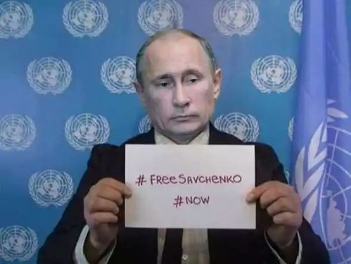 freeSavchenko-Putin.jpg