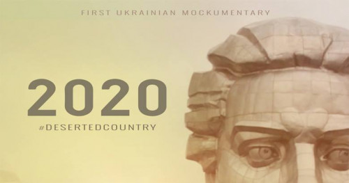 2020._VerlassenesLand.jpg
