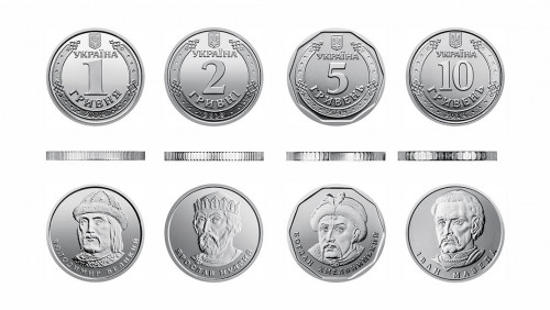 ukrainische_Münzen.jpg