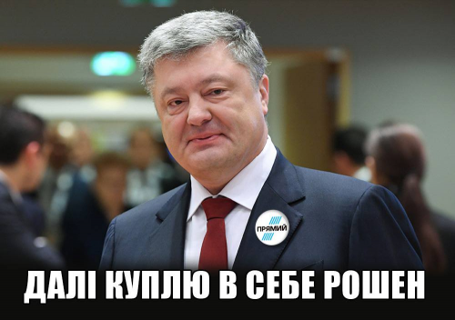 изображение.png